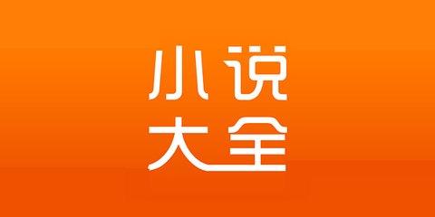 爱游戏体育appapp